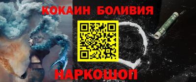 таблы Янаул
