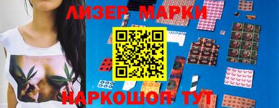 прущие крисы Ярославль