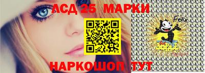 таблы Янаул