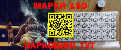 прущие крисы Ярославль