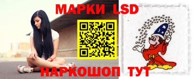 молекула духа Ярцево