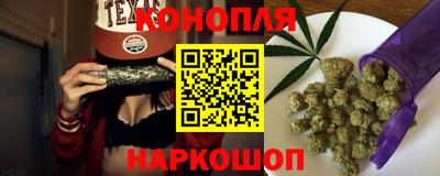 молекула духа Ярцево