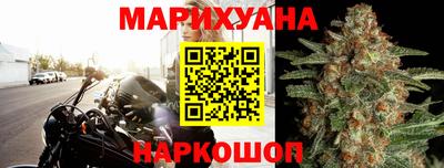 таблы Янаул