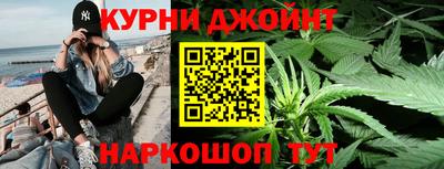 таблы Янаул