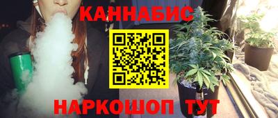 прущие крисы Ярославль
