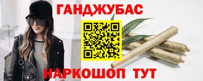 молекула духа Ярцево