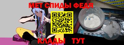 прущие крисы Ярославль