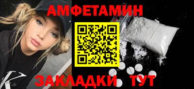 прущие крисы Ярославль