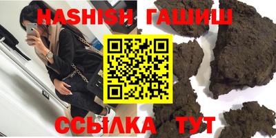 прущие крисы Ярославль