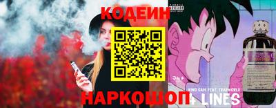 прущие крисы Ярославль